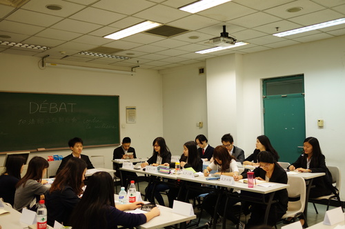 主题辩论会 主题辩论会