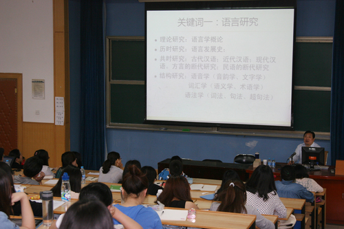 IMG_5694 IMG_5694