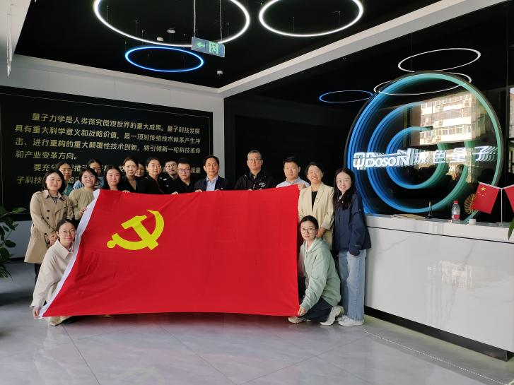 6E3C5