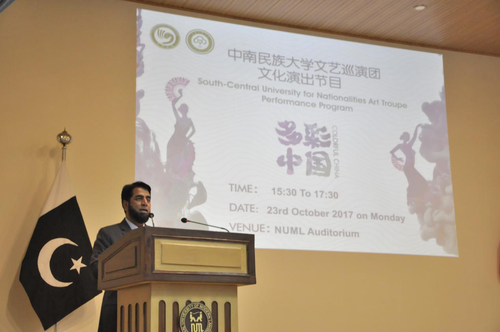 巴方准将致辞 巴方准将致辞