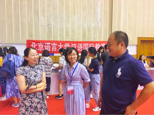 研究生报到301 研究生报到301