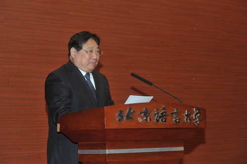 李书记讲话 李书记讲话