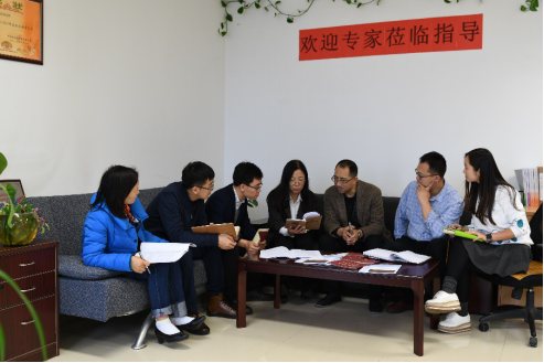 喜迎十九大 马克思主义学院教师学习观看十九大开幕式788 喜迎十九大 马克思主义学院教师学习观看十九大开幕式788