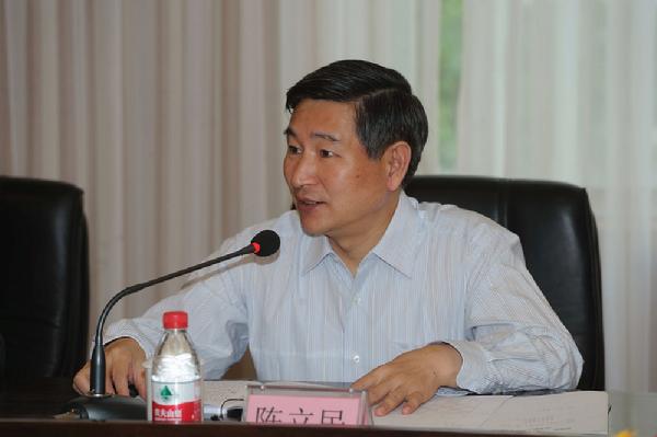 陈立民组长发言李书记做汇报座谈走访学院