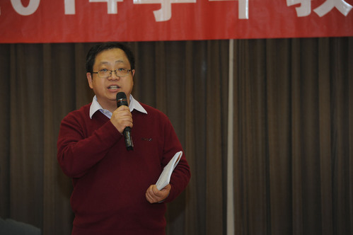 4获奖教师代表罗林教授发言 4获奖教师代表罗林教授发言