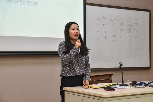 辅导员徐亦沛老师发言 辅导员徐亦沛老师发言