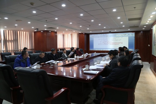 会议现场 会议现场