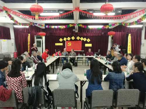 会议现场 会议现场