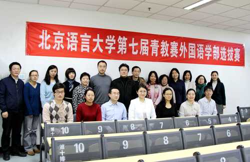 合影2 合影2