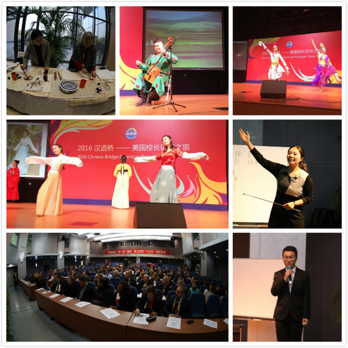 现场观摩课与文化体验 现场观摩课与文化体验