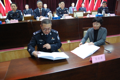 双方代表签字 双方代表签字