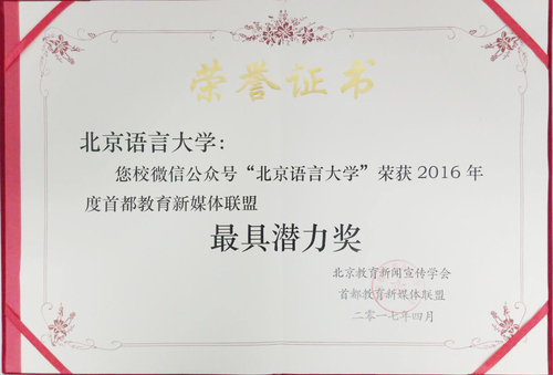 证书 证书