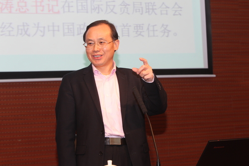 傅教授做报告 傅教授做报告