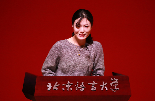 汉语速成学院教师于璐 汉语速成学院教师于璐