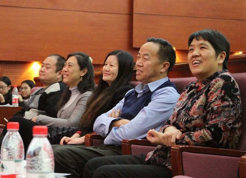 2 与会领导嘉宾 2 与会领导嘉宾