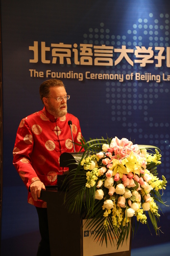2.英国谢菲尔德大学校长Keith Burnett爵士致辞 2.英国谢菲尔德大学校长Keith Burnett爵士致辞