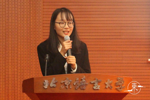 参赛选手答辩中 参赛选手答辩中