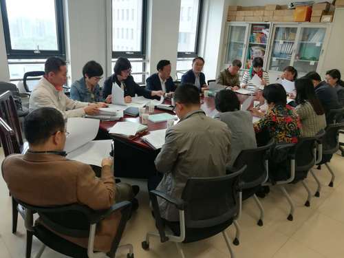 本科审核评估教学单位工作会议 本科审核评估教学单位工作会议