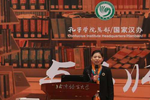 中国中医科学院西苑医院副主任李智 中国中医科学院西苑医院副主任李智
