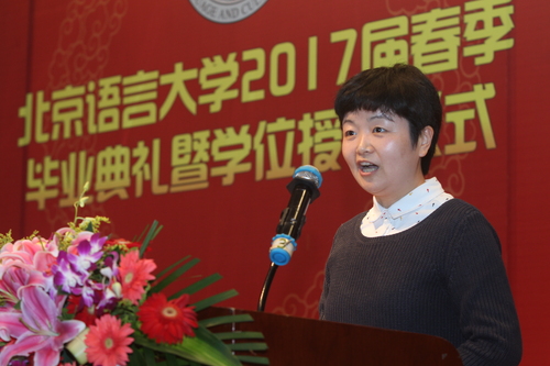 教师代表发言 教师代表发言