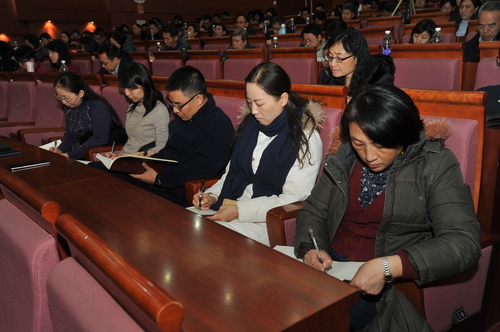 与会人员 与会人员