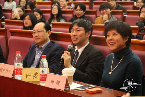 评委老师点评中 评委老师点评中