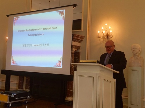 3.波恩市长Limbach致辞 3.波恩市长Limbach致辞