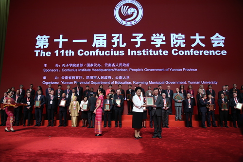 北语 崔希亮 北语 崔希亮