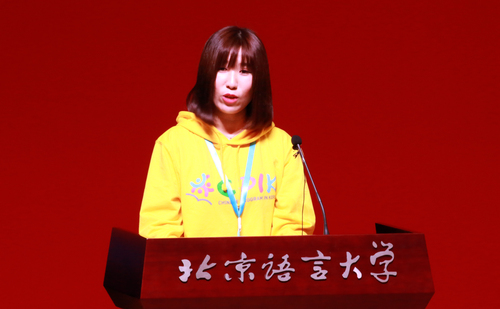 学员代表 学员代表