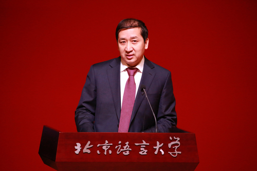 国际关系学院院长、联合国研究中心主任贾烈英 国际关系学院院长、联合国研究中心主任贾烈英