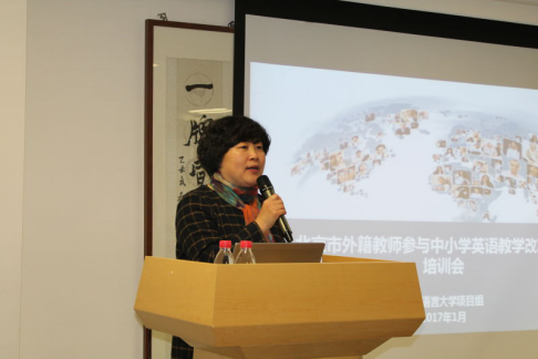 1.5国际处专家科新闻331 1.5国际处专家科新闻331