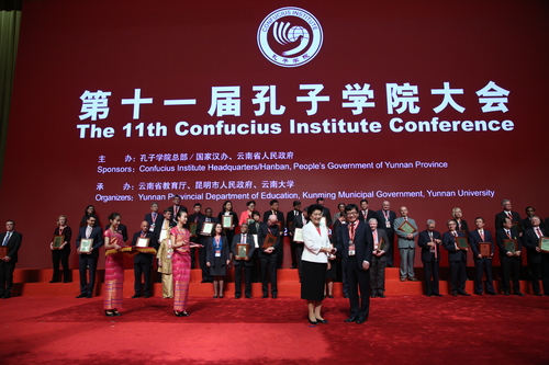 北语 张道建 北语 张道建