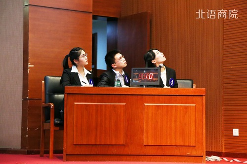 参赛选手答题中 参赛选手答题中