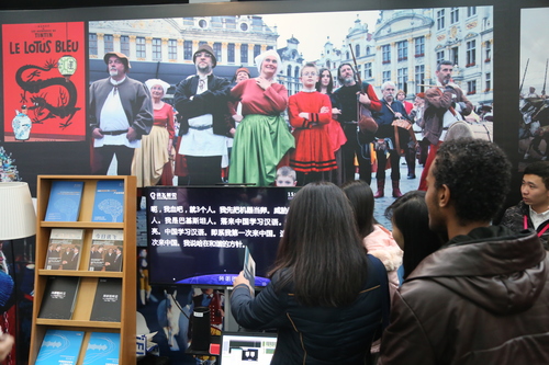 展览现场 展览现场