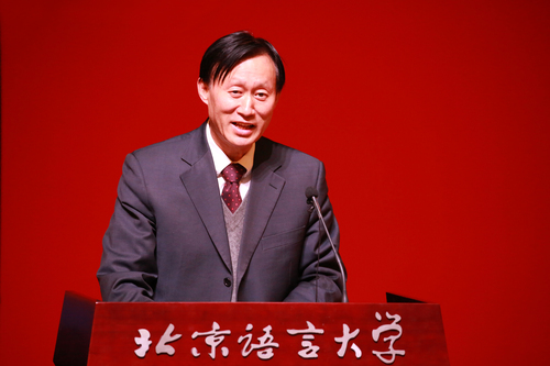 校长助理、汉语国际教育学部主任张旺熹 校长助理、汉语国际教育学部主任张旺熹