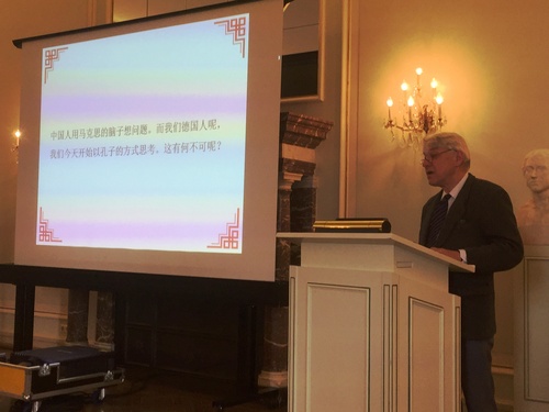 5.顾彬教授演讲 5.顾彬教授演讲