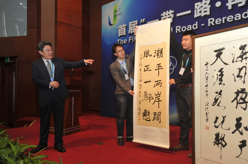展示题词2 展示题词2