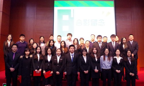 6 领导嘉宾与参赛选手合影 6 领导嘉宾与参赛选手合影