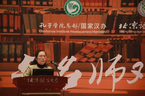 首都医科大学附属北京安贞医院主任药师刘翎 首都医科大学附属北京安贞医院主任药师刘翎