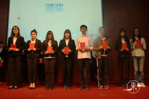 获奖选手合影 获奖选手合影