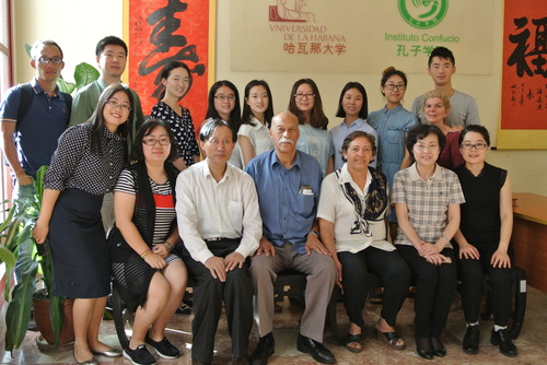 图五:代表团赴哈瓦那大学孔子学院评估督导 图五:代表团赴哈瓦那大学孔子学院评估督导