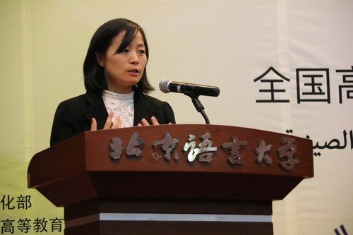 文化部外联局翻译处蒋好书处长致辞 文化部外联局翻译处蒋好书处长致辞