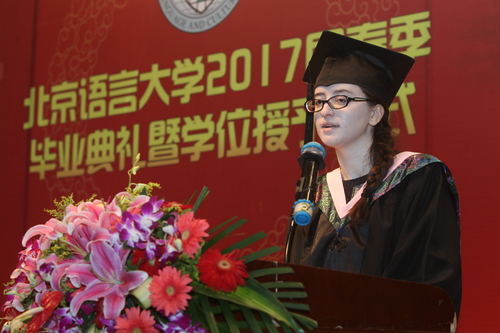 学生代表发言 学生代表发言