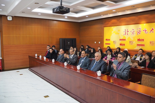 会议现场 会议现场