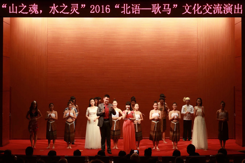 1 演出现场 1 演出现场