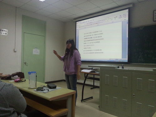 IMG20130327019 IMG20130327019