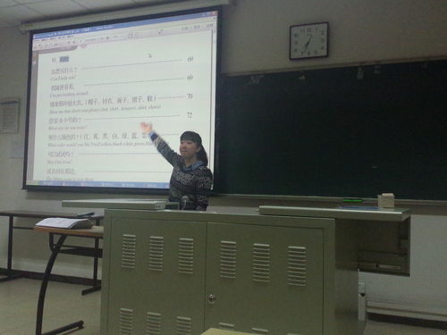 IMG20130327008 IMG20130327008