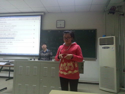 IMG20130327015 IMG20130327015