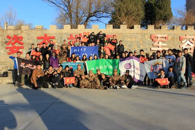 original_jwjb_27750000263d1190 original_jwjb_27750000263d1190