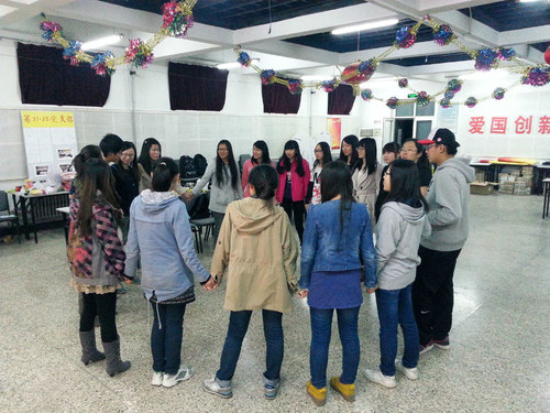 中网交流会4 中网交流会4